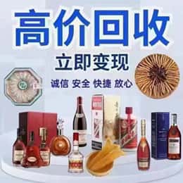 忻州五寨县资源回收站