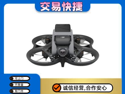 忻州五寨县奢侈品回收大疆无人机.jpg