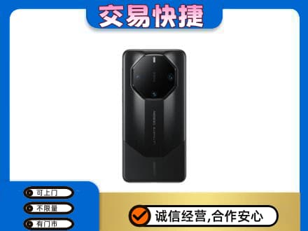 忻州五寨县家电回收手机.jpg