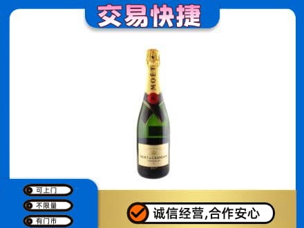 忻州五寨县洋酒回收名仕.jpg