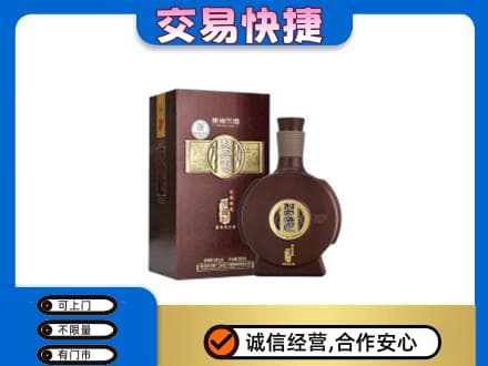 忻州五寨县名酒回收习酒.jpg