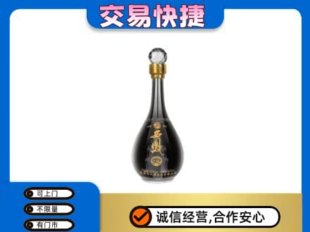 忻州五寨县名酒回收西凤酒2.jpg