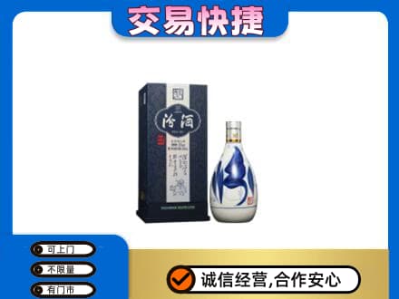 忻州五寨县名酒回收汾酒20.jpg